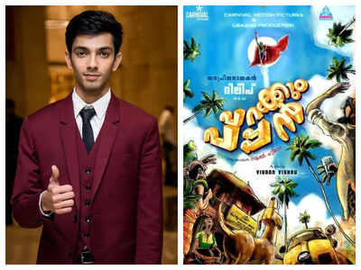‘Parakkum Pappan’: Is Anirudh Ravichander composing music for Dileep’s superhero movie?
