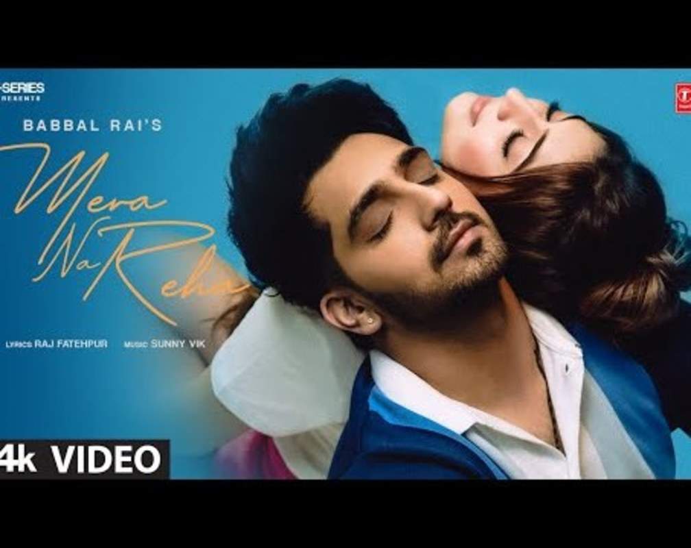 
Check Out The Latest Punjabi Song Music Video 'Mera Na Reha' Sung By Babbal Rai
