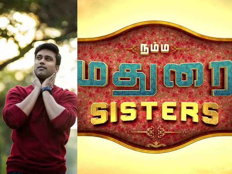 Ashwanth Thilak joins the cast of 'Idhu Namma Madurai Sisters'