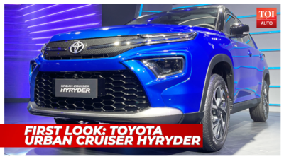 Toyota Urban Cruiser Hyryder: Self-charging Hybrid SUV
