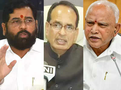 Why Maharashtra did not fall to BJP in the same way as Karnataka, MP did