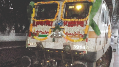 Lalbagh Express Turns 30 | Bengaluru News - Times of India