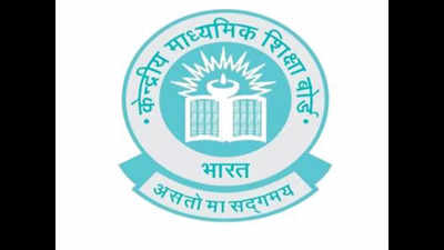 CBSE launches integrated portal for exam-related processes