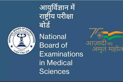 FMGE Result 2022 declared at natboard.edu.in, check direct link here