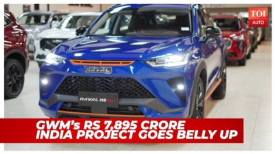 China's Great Wall Motors abandons Rs 7,895 crore project in India: Here's why