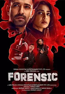 Forensic