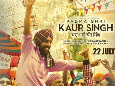 'Padma Shri Kaur Singh' trailer: Here's an ode to the former Punjabi heavyweight champion