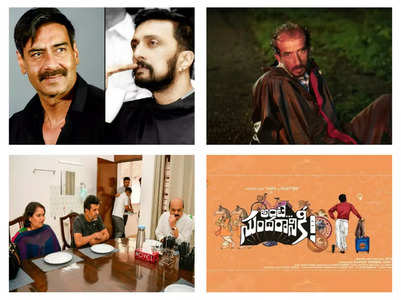 5 recent controversies in Kannada cinema