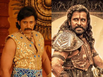 Actors who played role of king on big screen