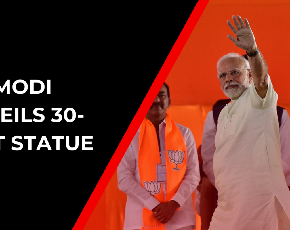 
Hyderabad: PM Narendra Modi unveils 30-feet tall bronze statue of legendary freedom fighter Alluri Sitarama Raju

