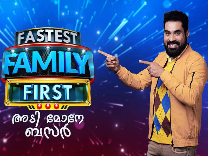 Suraj Vejaramoodu-hosted 'Fastest Family First - Adi Mone Buzzer 2' set to premiere today