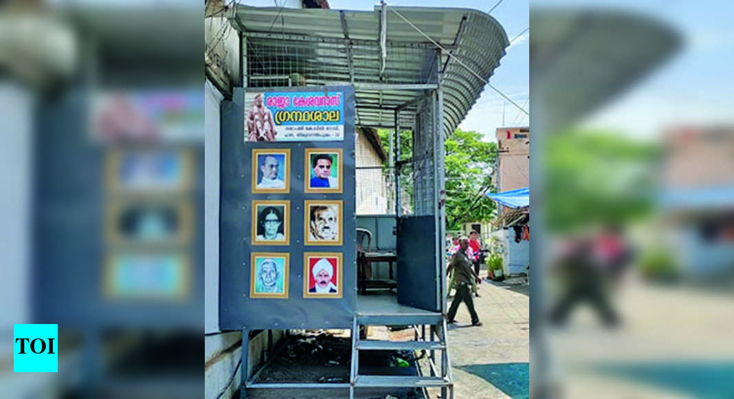 Public library at Chalai facing crisis