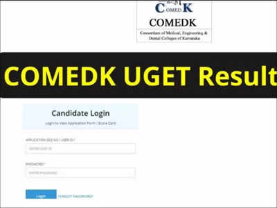 COMEDK UGET 2022 result announced at comedk.org; download here