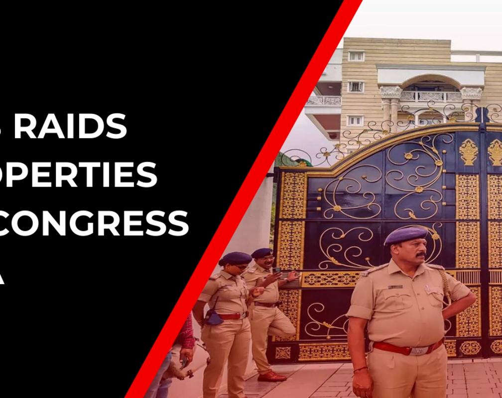 
Bengaluru: ACB raids properties of Congress MLA Zameer Khan
