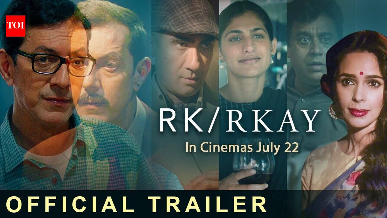 Rk/Rkay Movie Review: A delightful game of hide and seek between real ...
