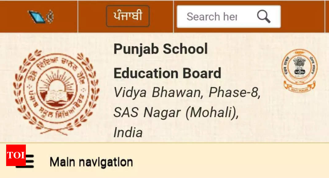 PSEB 10th Result 2022: Punjab Board to begin registration for re