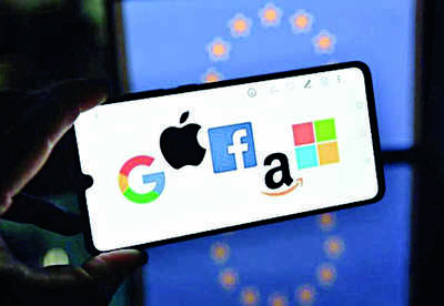 Big Tech: EU ratifies laws to regulate Big Tech - Times of India