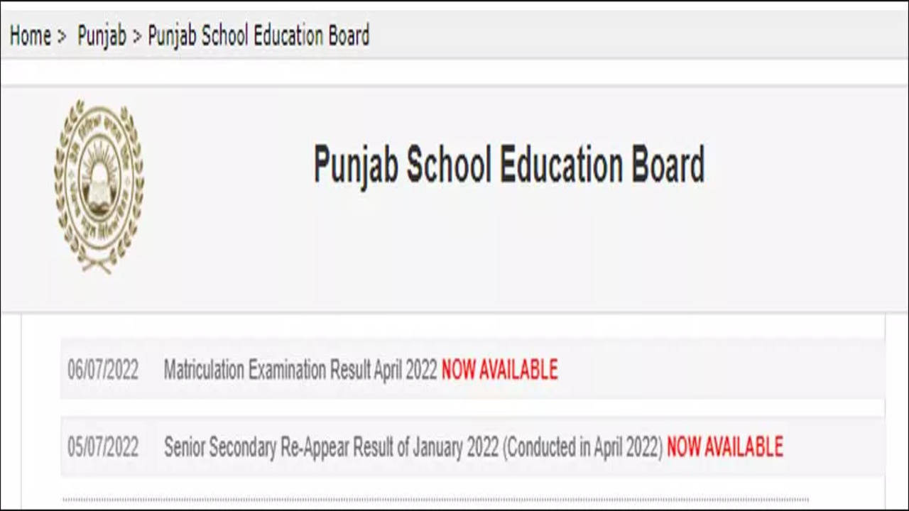 PSEB Class 10th Re-Appear Result 2022 Declared at pseb.ac.in