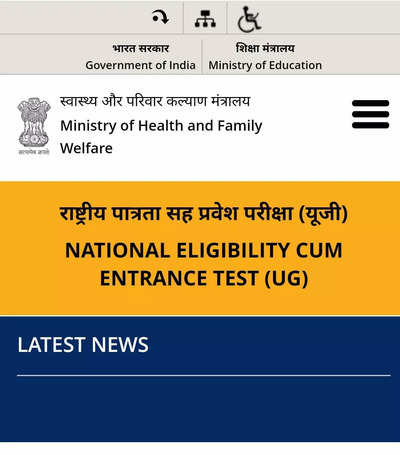 NEET UG Admit Card 2022 today at 11:30 on neet.nta.nic.in, see how to check