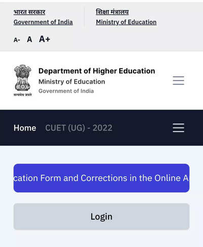 CUET UG Admit Card 2022 to be released today at cuet.samarth.ac.in, check details