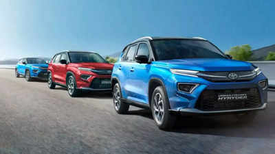 Maruti's Hyryder-based SUV unveil on July 20th: Top things to watch out for