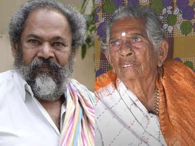 Actor-filmmaker R Narayana Murthy's mother Chittema passes away