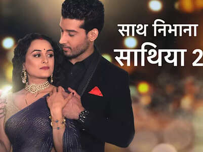 Saath Nibhaana Saathiya 2 to go off-air
