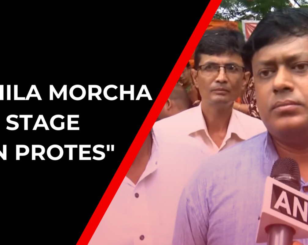 
Mahila Morcha demand to suspend Mahua Moitra over her statement on Goddess Kali
