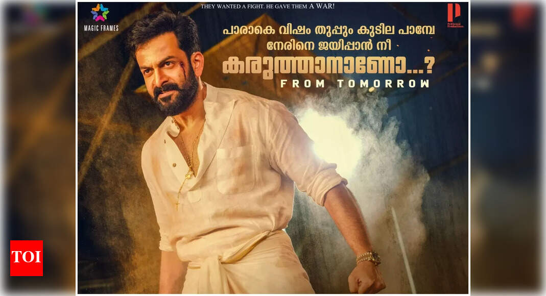 ‘Kaduva’ Prithviraj Sukumaran starrer undergoes a major change as per