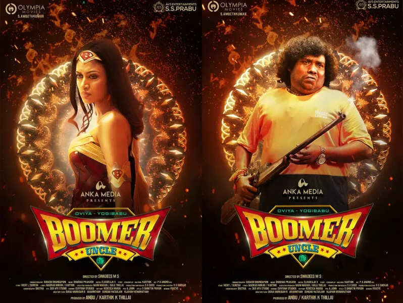 First Look Of Yogi Babu Oviya s Boomer Uncle Tamil Movie News Times Of India
