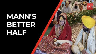 Bhagwant Mann marries Dr Gurpreet Kaur: Five things to know about Punjab CM’s bride