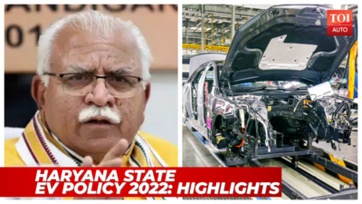 Haryana State EV Policy 2022: Electric vehicle buyers to get Rs 10 lakh discount, massive benefits to companies