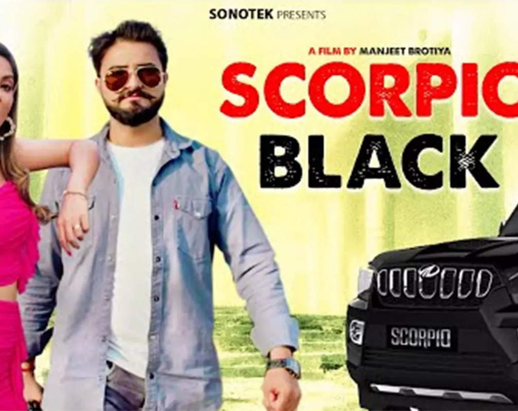 
Watch Latest Haryanvi Song Music Video 'Scorpio Black' Sung By Vikash Kumar And Rajni Saini

