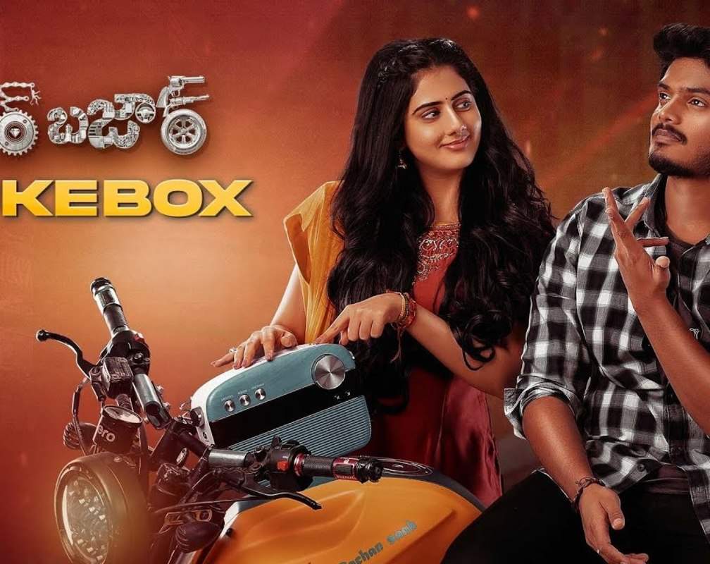 
Listen To Popular Telugu Audio Songs Jukebox From 'Chor Bazaar' Featuring Akash Puri And Gehnna Sippyy
