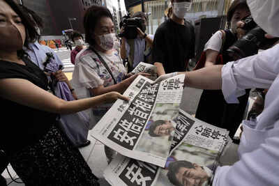 A timeline of the career of former Japanese PM Shinzo Abe