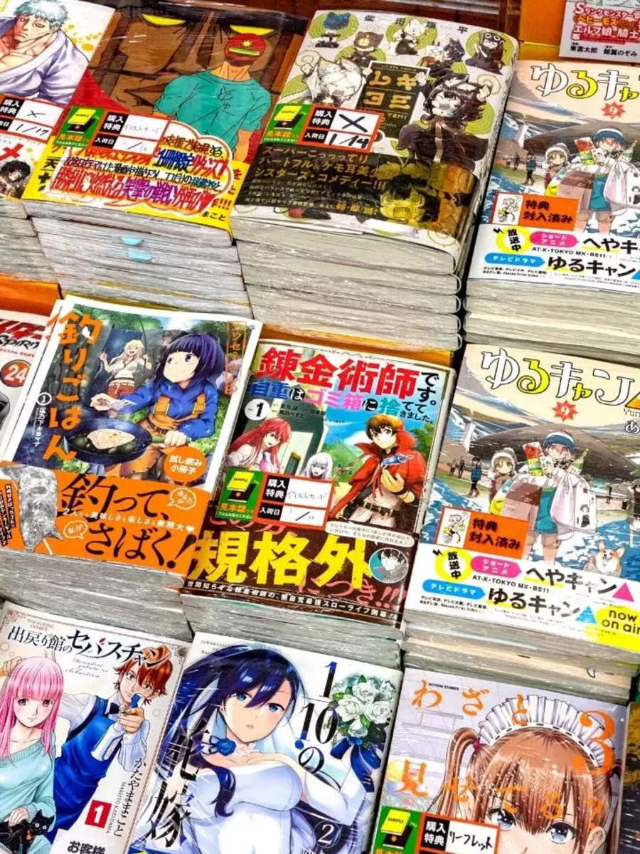 Manga Books