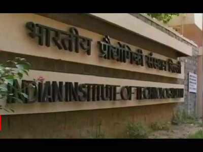 IITs collaborate with Ladakh administration to increase career opportunities for local students