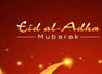 Greet 'Eid Mubarak' in 15 different languages