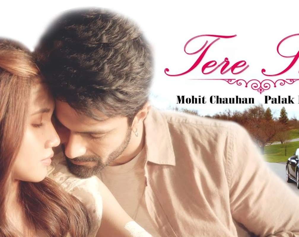 
Watch Latest Hindi Video Song 'Tere Siva' Sung By Mohit Chauhan & Palak Muchhal
