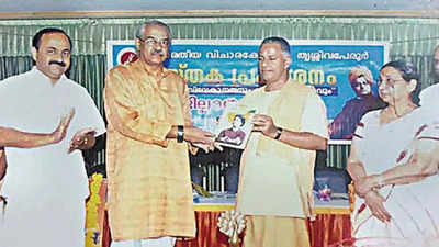 Kerala: V D Satheesan attended BVK event in 2013, says BJP
