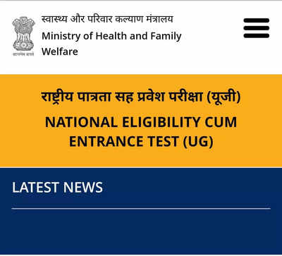 NEET Admit Card 2022 released at neet.nta.nic.in, check direct link here