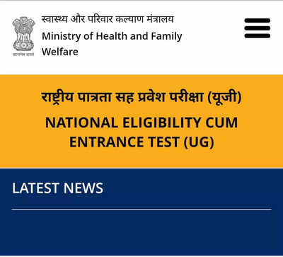 NEET Admit Card 2022 released at neet.nta.nic.in check direct