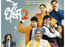 'De Dhakka 2': Mahesh Manjrekar unveils a new poster of his upcoming multi-starrer film