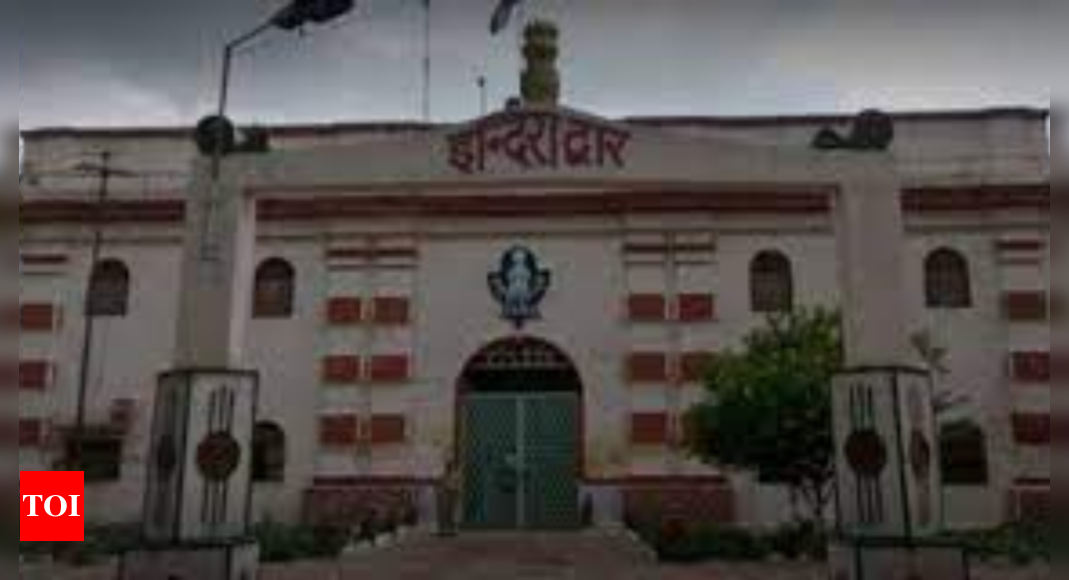 Naini Jail: Naini Jail To Launch Spiceprocessing Unit From Aug ...