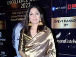 Neena Gupta