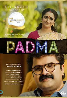 Padma