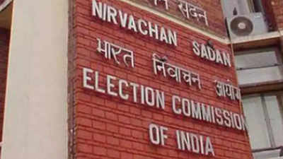 Sena caveat in ECI to keep its hold on bow and arrow