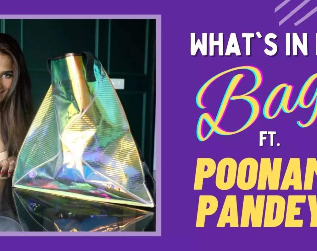 
What's in my bag ft Poonam Pandey: My tote weighs almost 5 kgs
