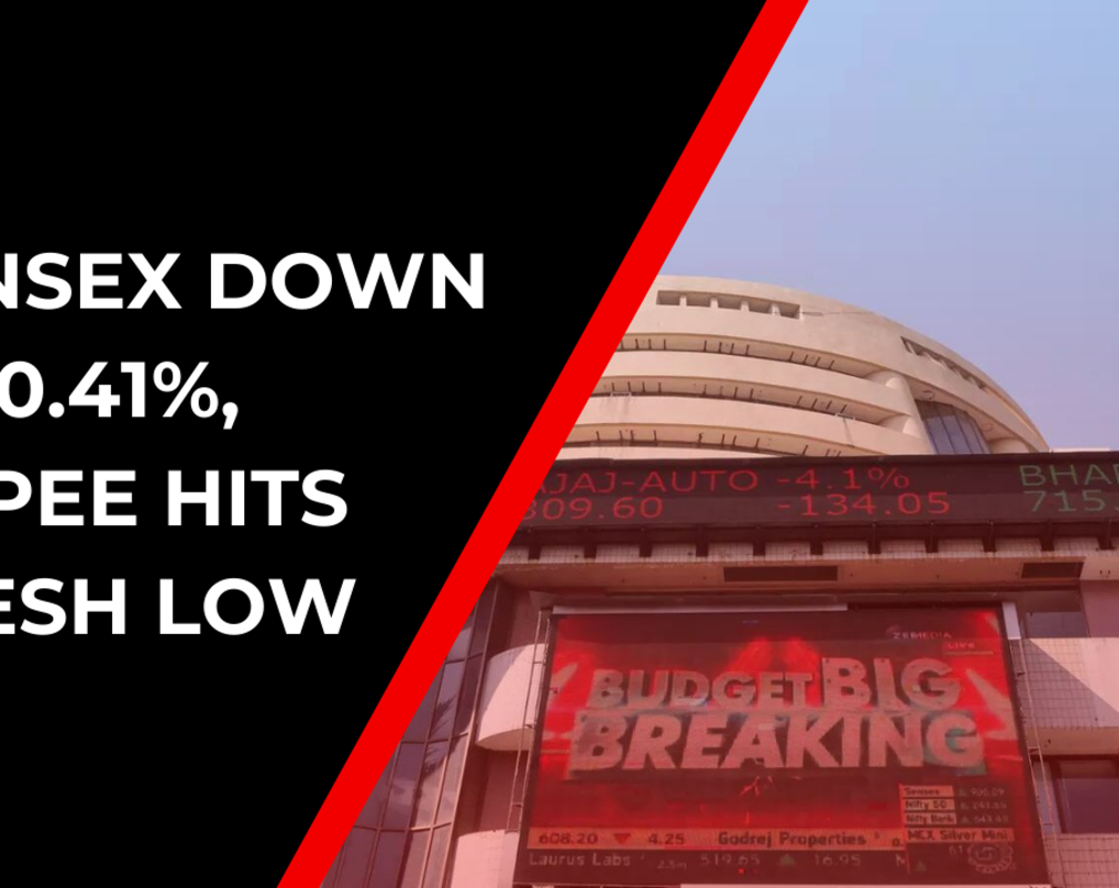 
Indian equity indices extend losses, rupee hits fresh low
