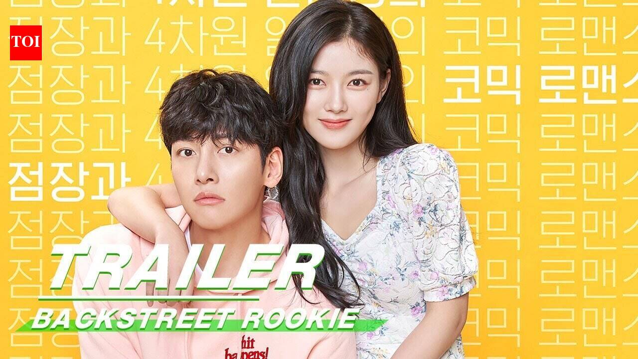 Backstreet Rookie Web Series: Release Date, OTT Platforms, Review ...